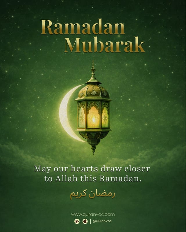 Fener dhe hënë për Ramadan Mubarak