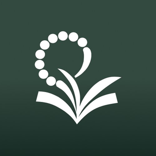 Logo e QuranVoc